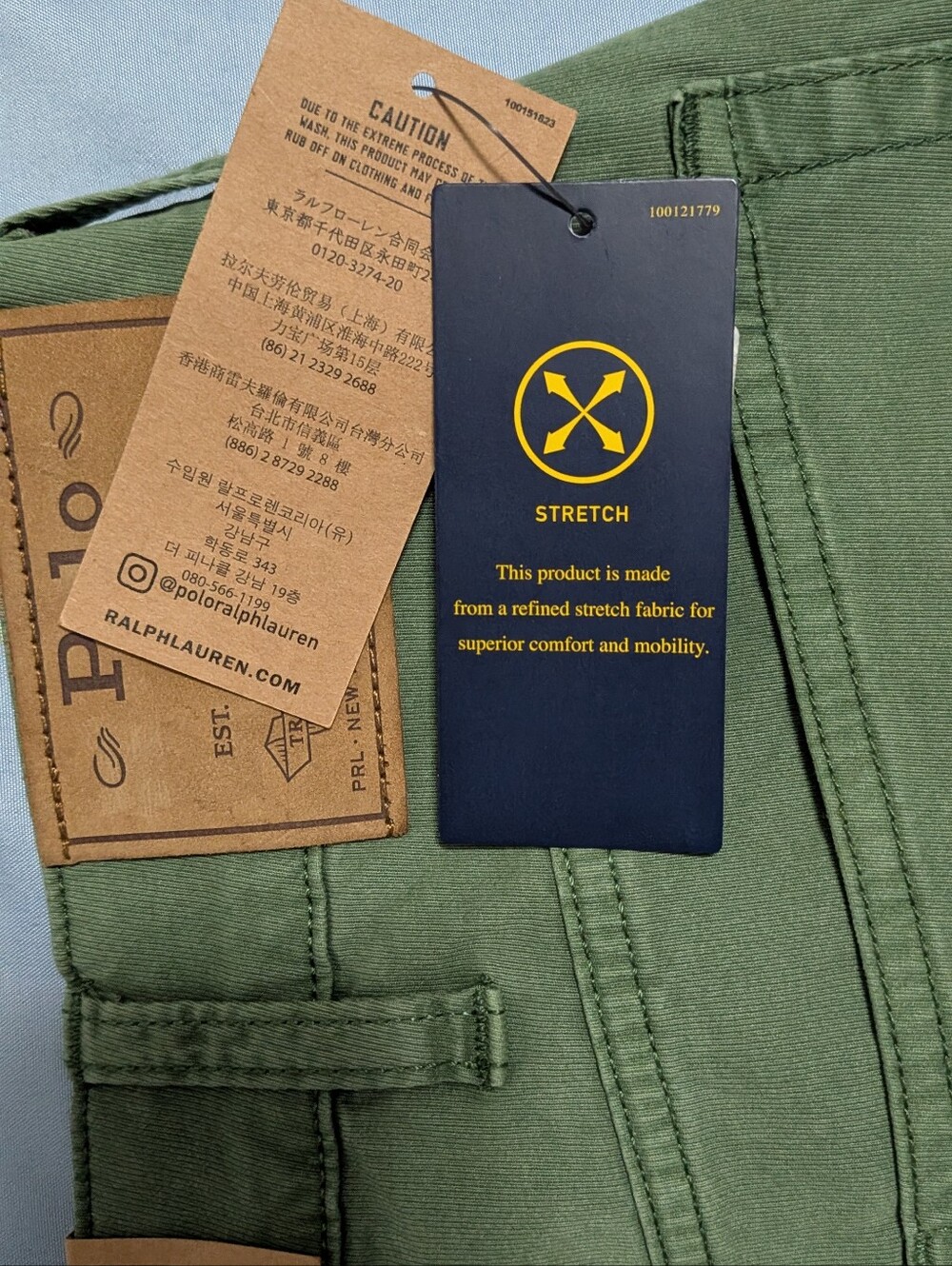 Polo Ralph Lauren Sullivan Slim Fit Stretch Pants… - image 7